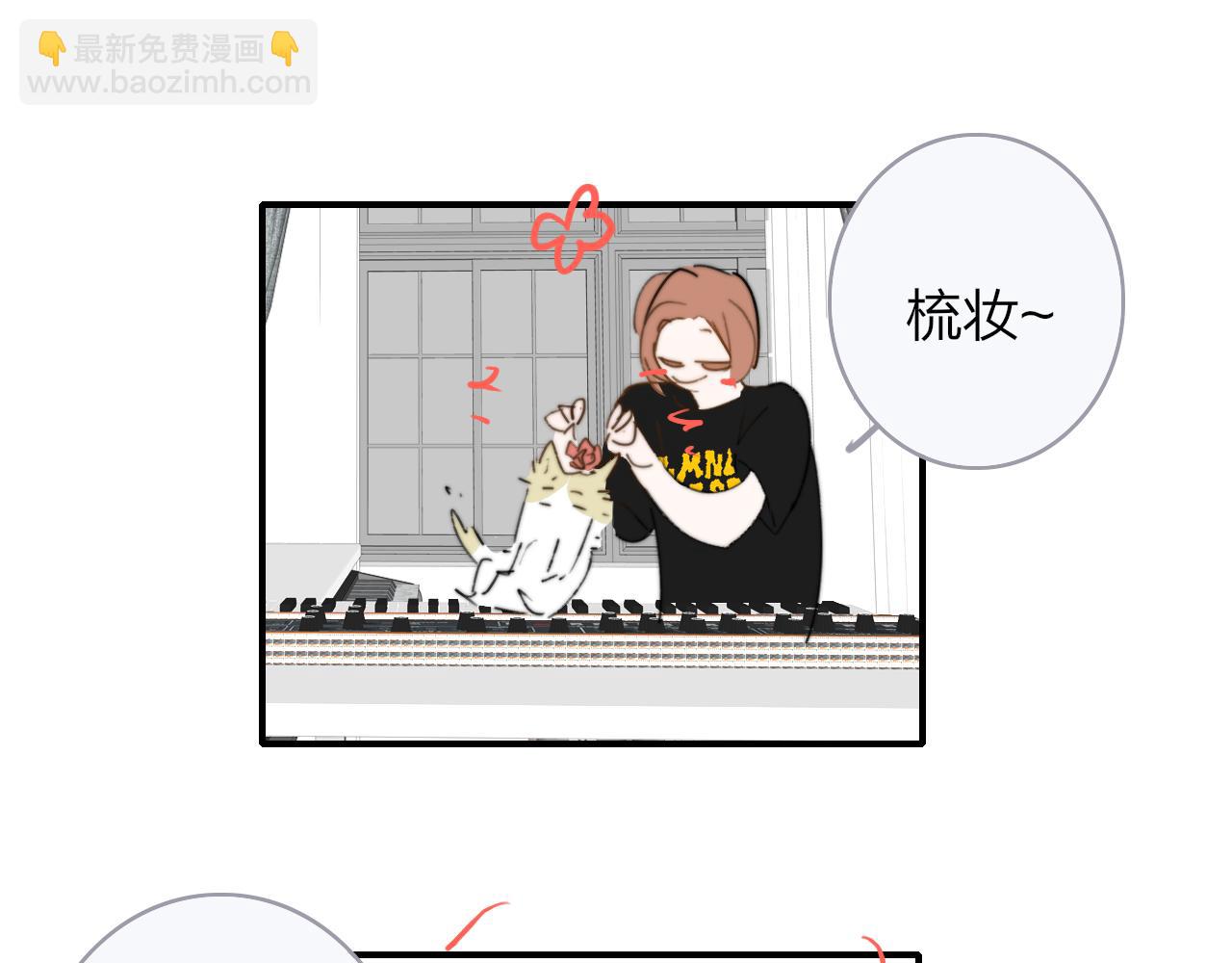 🍻非友人关系 小剧场 猫猫，皇上 第15页