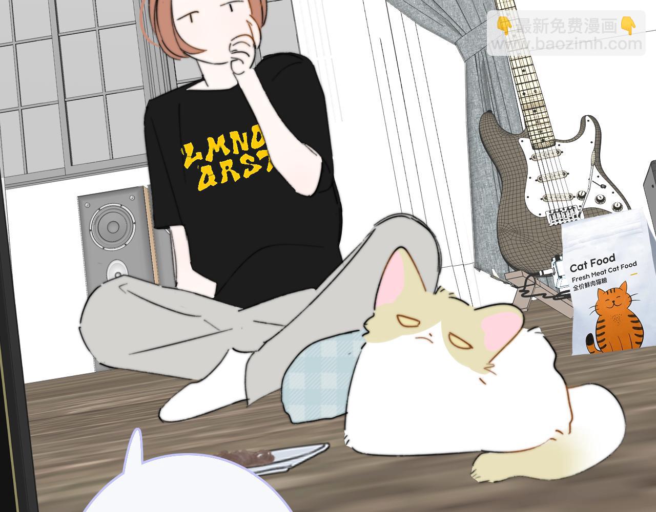 🍻非友人关系 小剧场 猫猫，皇上 第4页