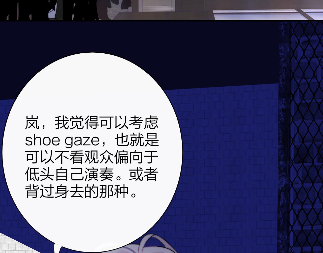 🍻非友人关系 闹在一起 第18页