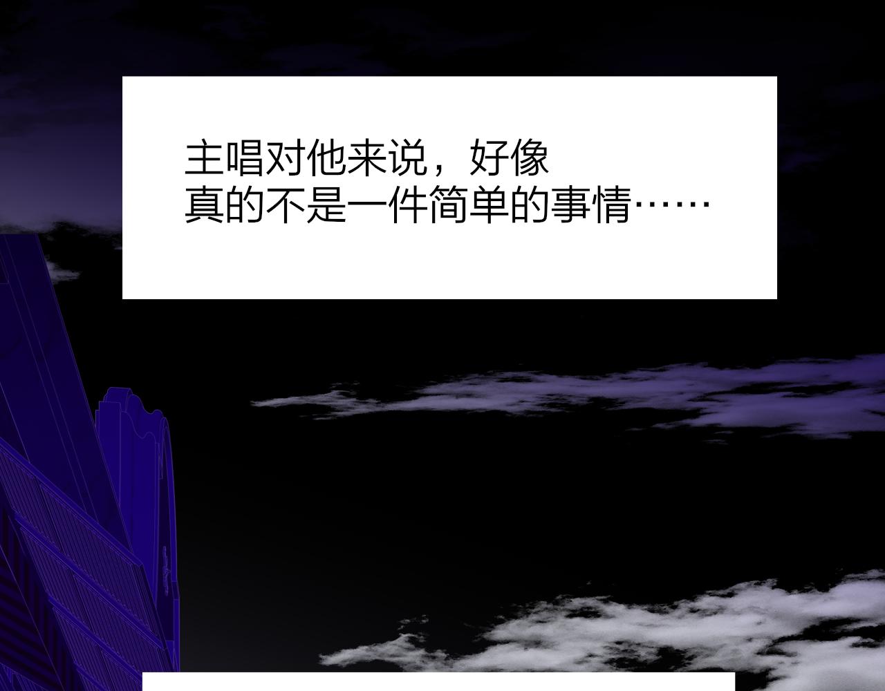 🍻非友人关系 闹在一起 第27页