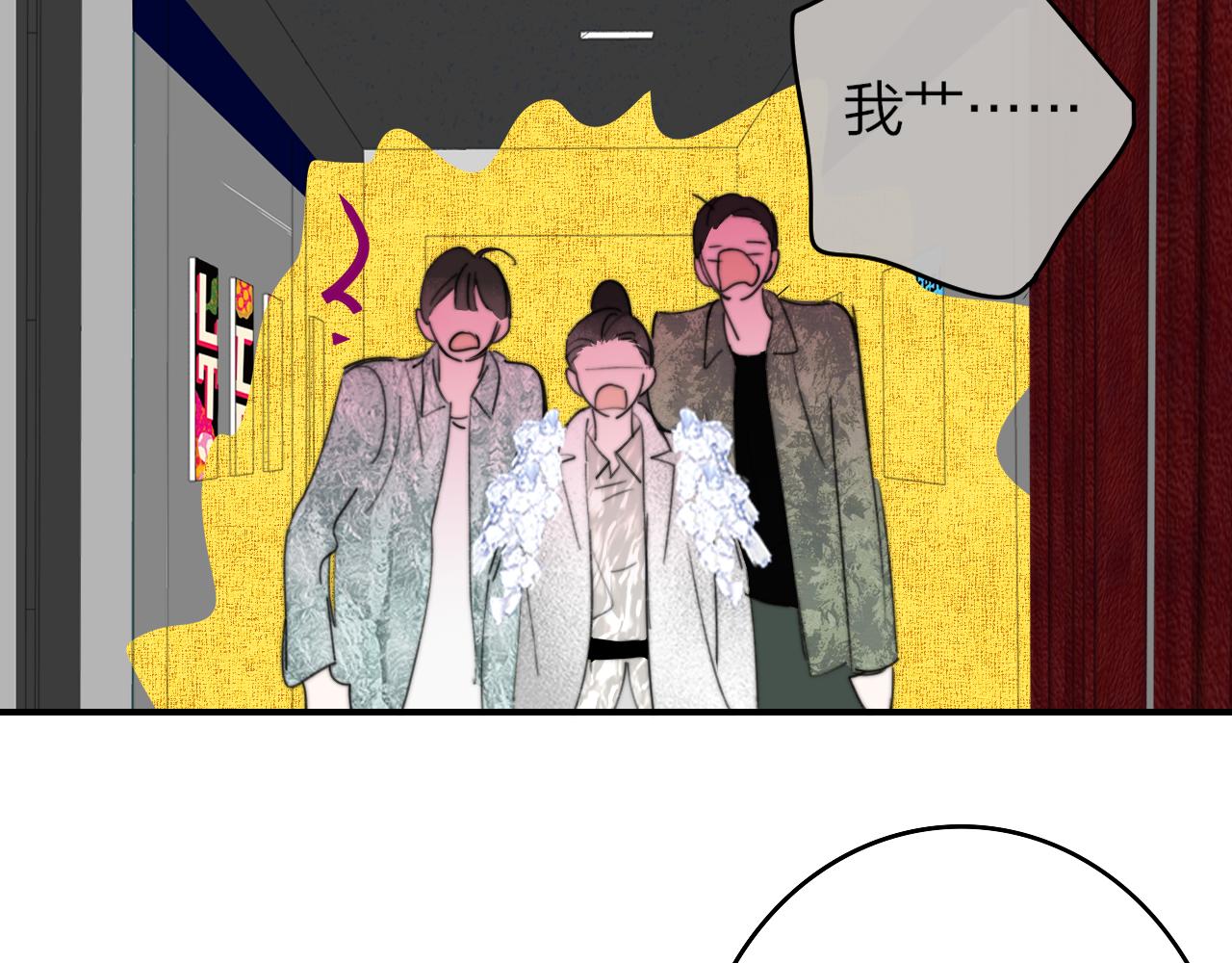 第128话 爱过(1/3)-第248话