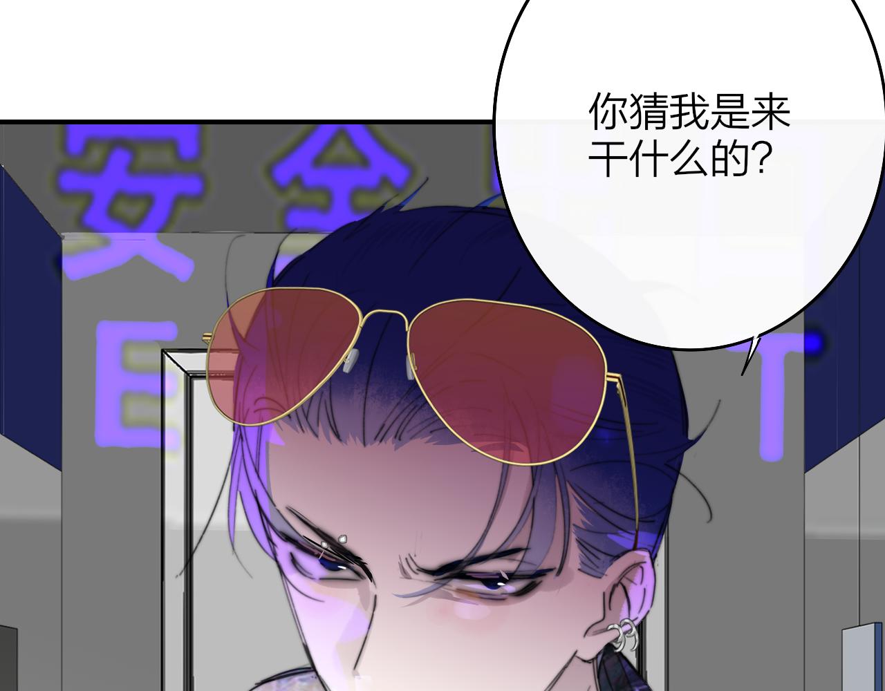 第128话 爱过(1/3)-第248话