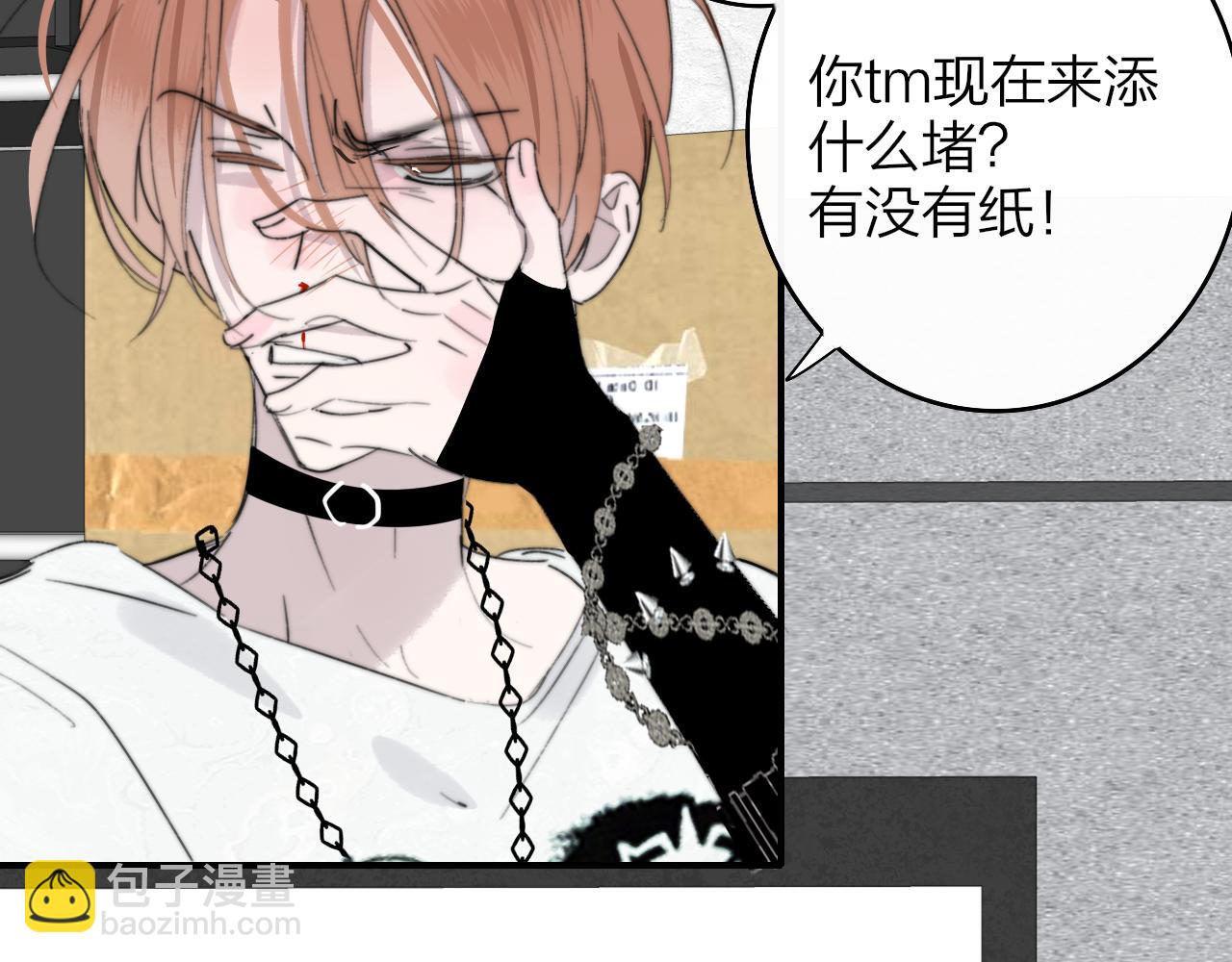 第128话 爱过(1/3)-第248话