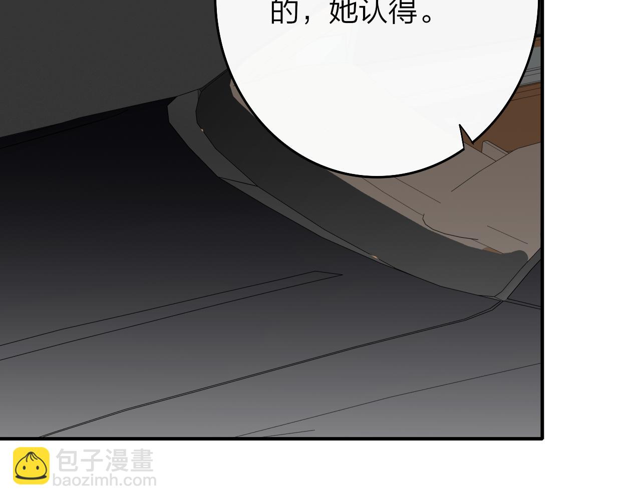 第128话 爱过(1/3)-第248话