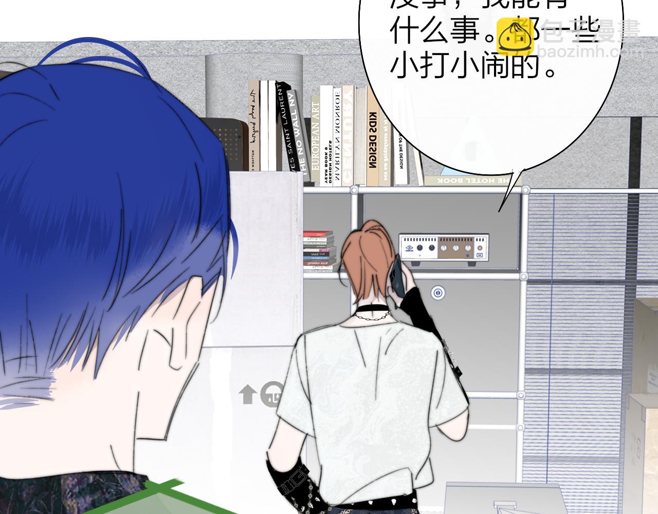第128话 爱过(1/3)-第248话