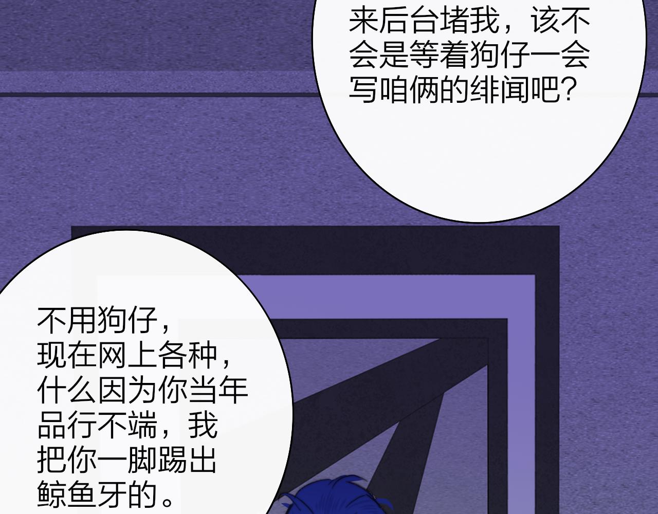 第128话 爱过(1/3)-第248话