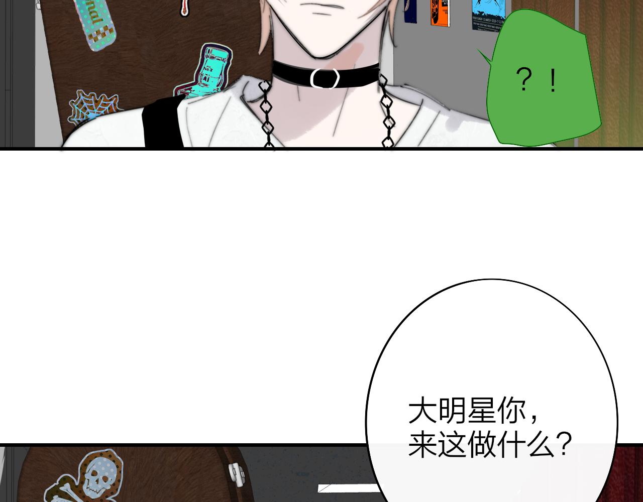 第128话 爱过(1/3)-第248话