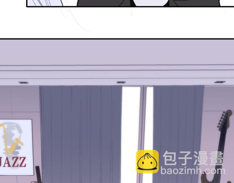 🍻非友人关系 第2话  “朋友”？ 第27页