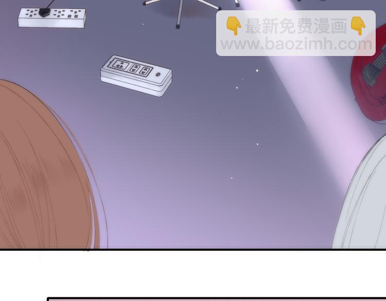 🍻非友人关系 第2话  “朋友”？ 第29页