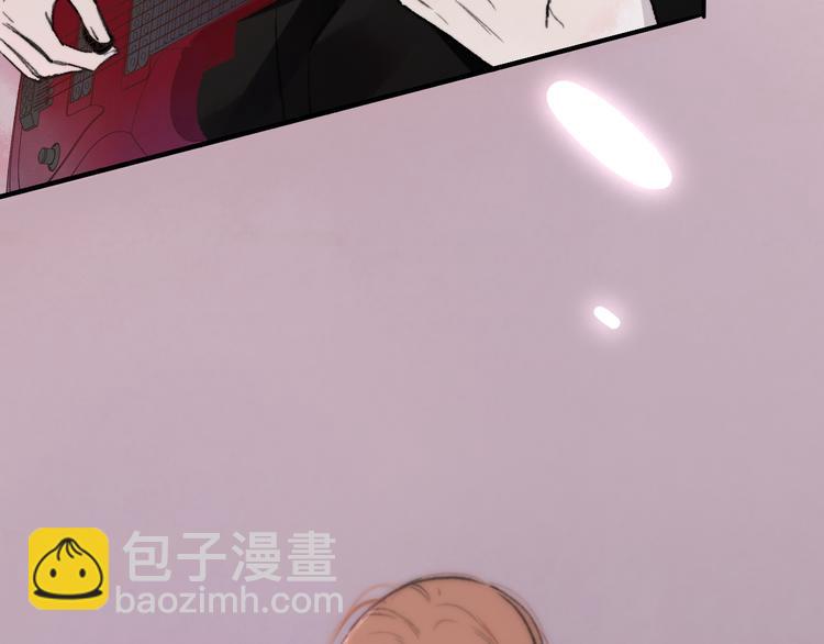 🍻非友人关系 第2话  “朋友”？ 第33页