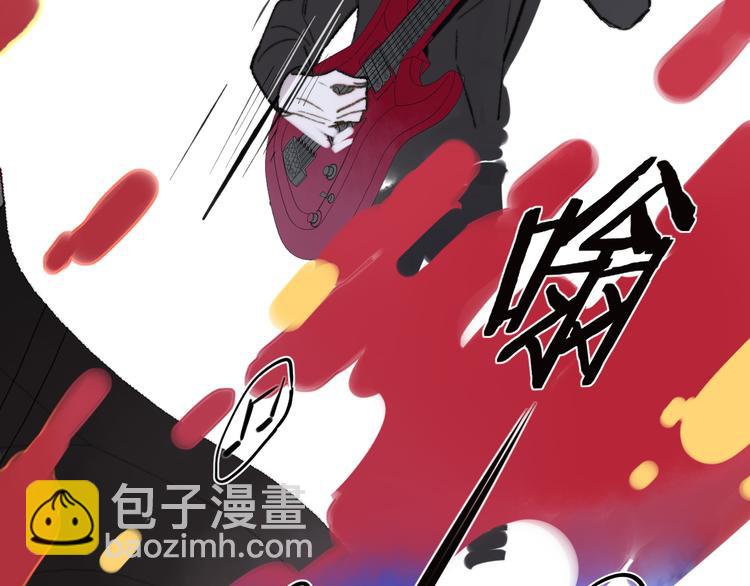 🍻非友人关系 第2话  “朋友”？ 第46页