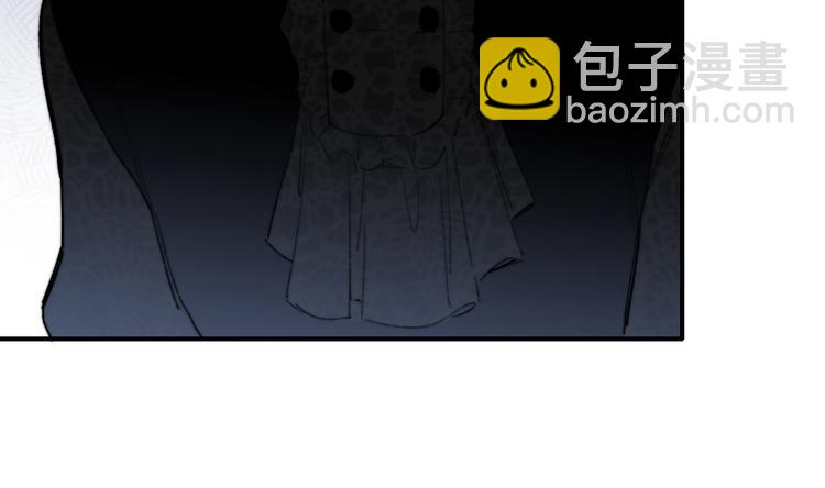 🍻非友人关系 第38话  一起上课啊~ 第11页