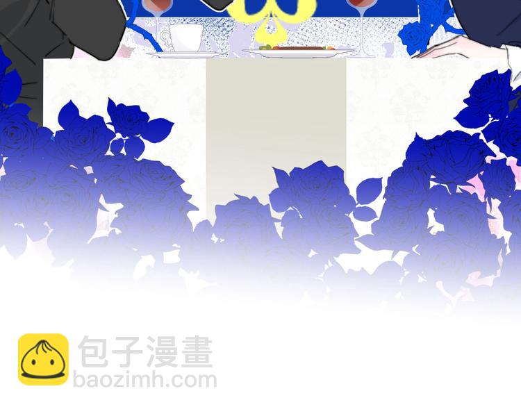 🍻非友人关系 第42话  安慰 第24页