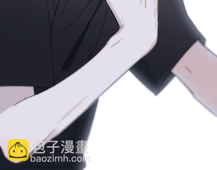 🍻非友人关系 第4话  我也想 第49页