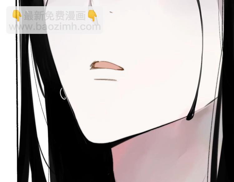 🍻非友人关系 第52话  报应？ 第24页