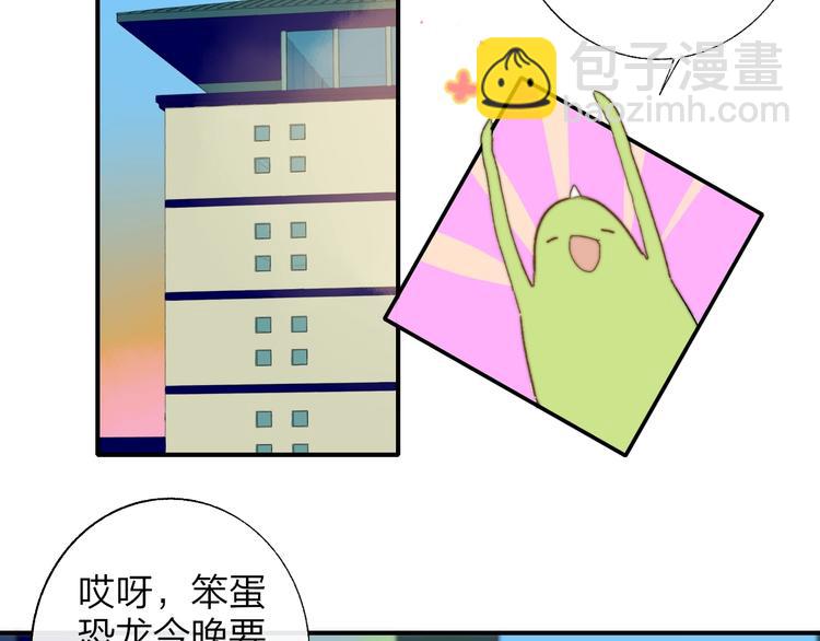 🍻非友人关系 番外  徐氏兄弟 第12页