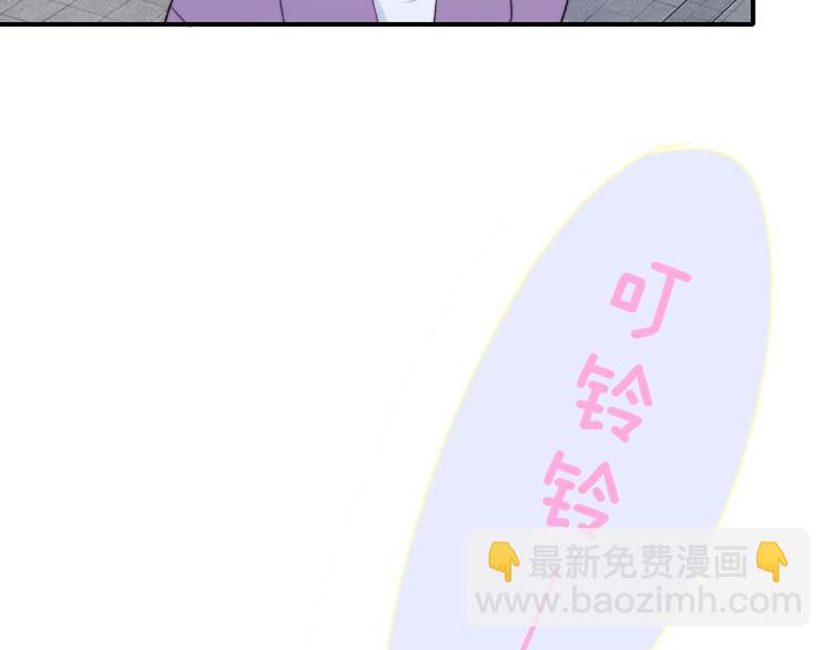 🍻非友人关系 番外  徐氏兄弟 第38页