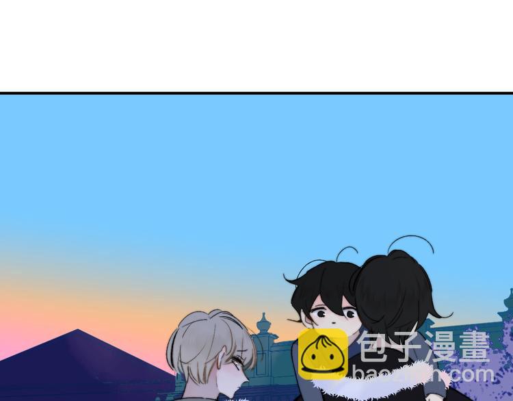 🍻非友人关系 番外  徐氏兄弟 第46页