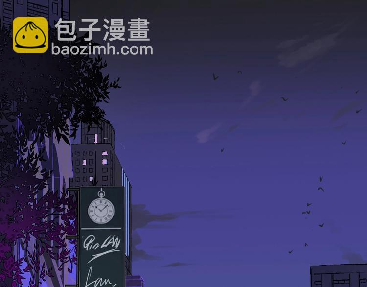 🍻非友人关系 第55话  气愤的理由 第35页