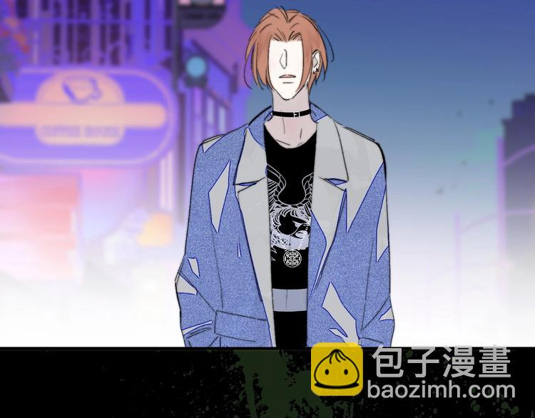 🍻非友人关系 第55话  气愤的理由 第38页