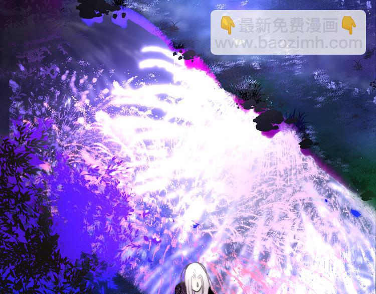 🍻非友人关系 第57话  我就是我 第36页