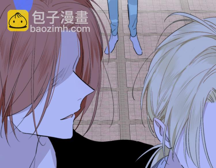 🍻非友人关系 第59话  让给我吧！ 第24页
