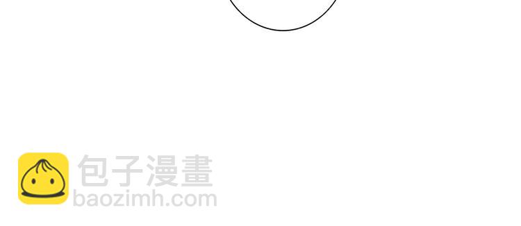 🍻非友人关系 第61话  别再骗我 第32页