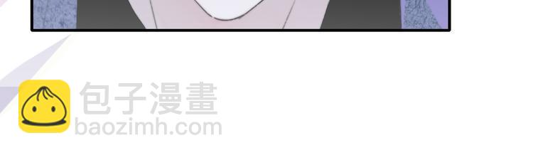 🍻非友人关系 第63话  我会信你 第41页
