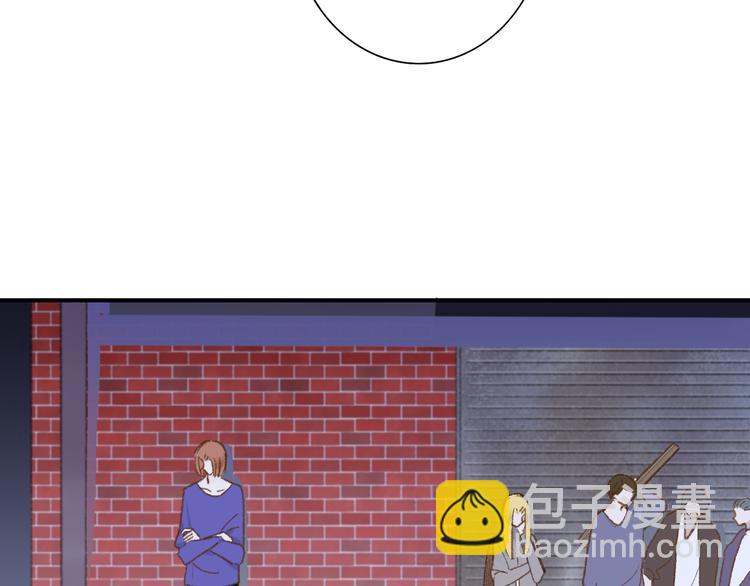 🍻非友人关系 第64话  重新认识你 第9页