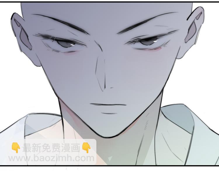 🍻非友人关系 后记（下）  好久不见 第25页