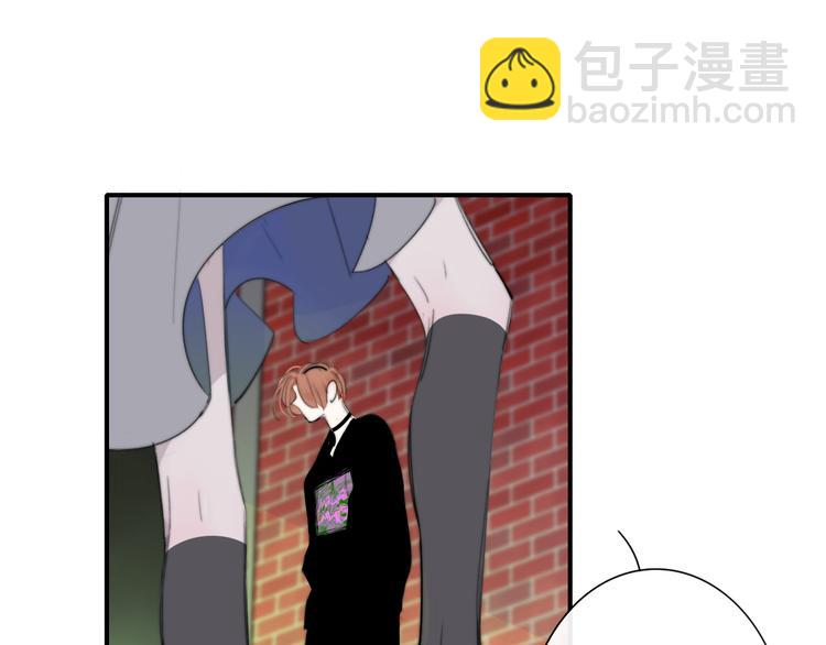 🍻非友人关系 秦小凤篇——真恶心，别跟着我们 第5页