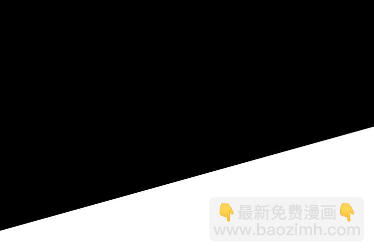 🍻非友人关系 秦小凤篇  分别之际，再见方塘 第12页