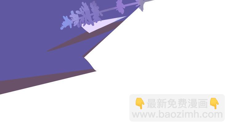 🍻非友人关系 秦小凤篇  分别之际，再见方塘 第42页