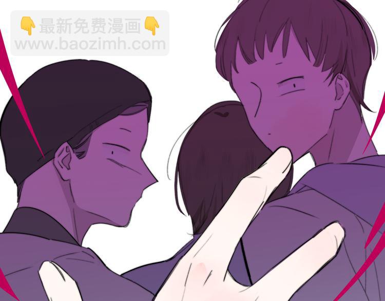 🍻非友人关系 秦小凤篇 我不会放过你的！ 第39页