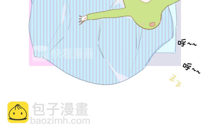 🍻非友人关系 兄弟篇 哥哥要约会？！ 第10页