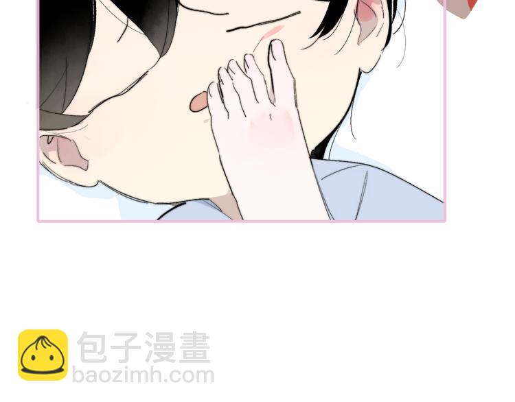 🍻非友人关系 兄弟篇 哥哥要约会？！ 第8页