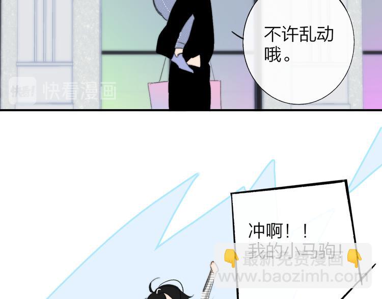 🍻非友人关系 兄弟篇  和哥一起的日子 第10页