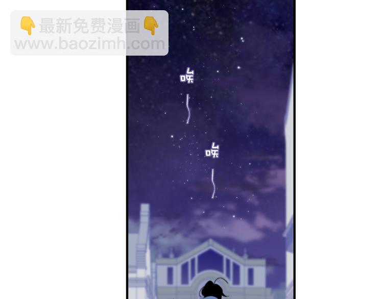 🍻非友人关系 兄弟篇  和哥一起的日子 第2页
