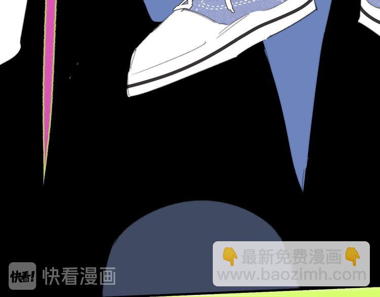 🍻非友人关系 兄弟篇  和哥一起的日子 第20页