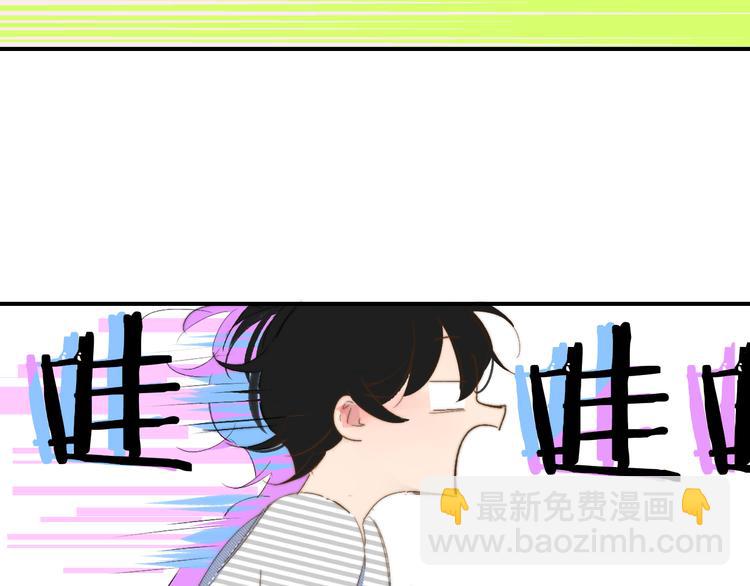 🍻非友人关系 兄弟篇  和哥一起的日子 第22页