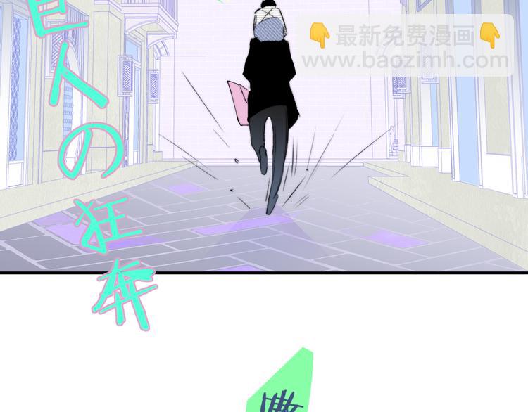 🍻非友人关系 兄弟篇  和哥一起的日子 第25页