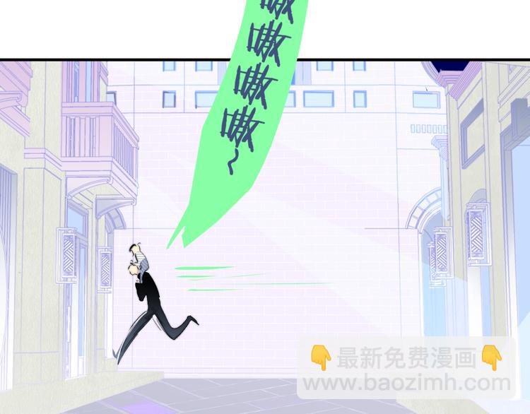 🍻非友人关系 兄弟篇  和哥一起的日子 第26页