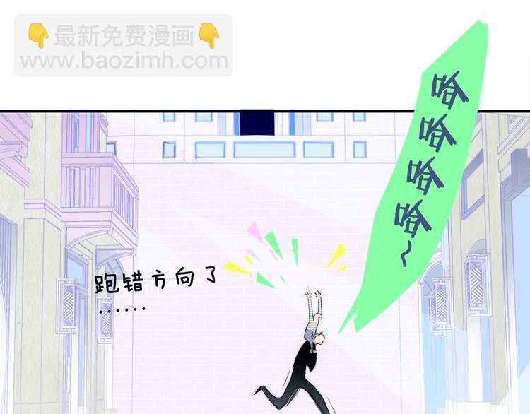 🍻非友人关系 兄弟篇  和哥一起的日子 第28页