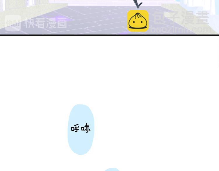 🍻非友人关系 兄弟篇  和哥一起的日子 第29页