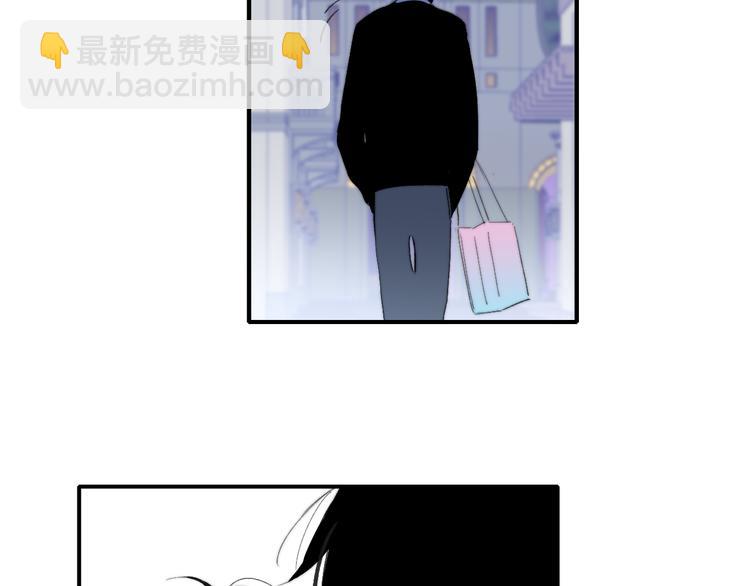 🍻非友人关系 兄弟篇  和哥一起的日子 第3页