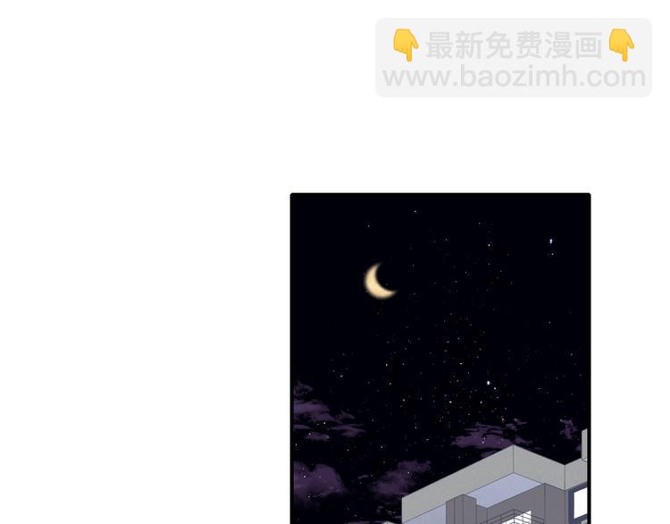 🍻非友人关系 兄弟篇  和哥一起的日子 第35页