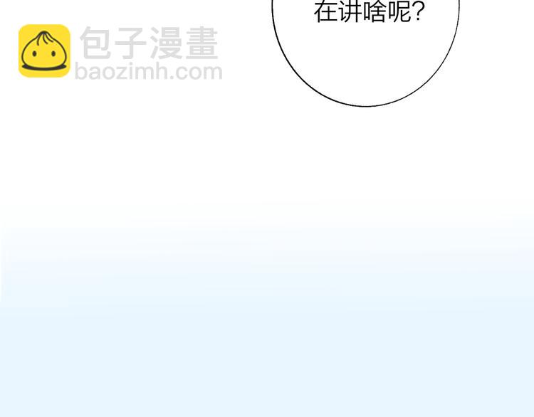 🍻非友人关系 兄弟篇  和哥一起的日子 第42页