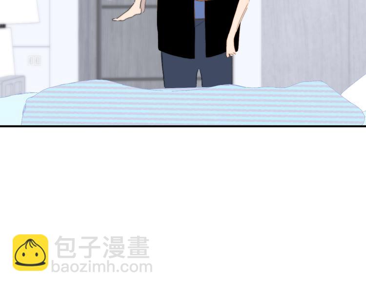 🍻非友人关系 兄弟篇  和哥一起的日子 第44页