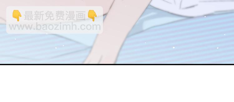 🍻非友人关系 兄弟篇  和哥一起的日子 第46页