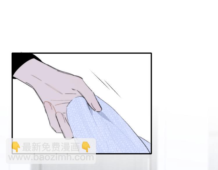 🍻非友人关系 兄弟篇  和哥一起的日子 第47页